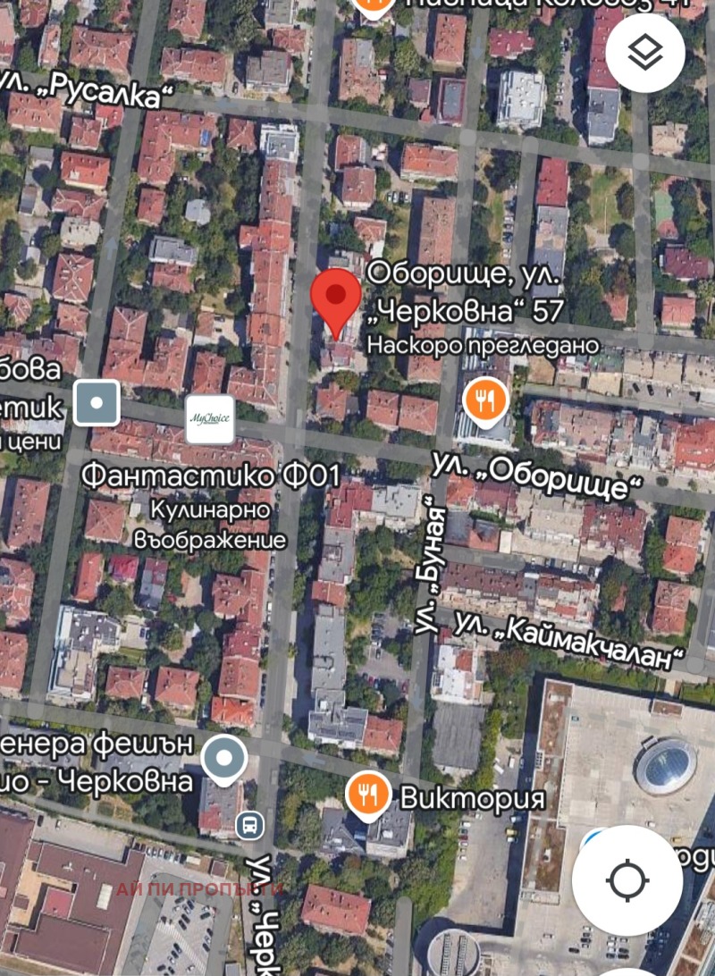 В оренду  Офіс София , Оборище , 29 кв.м | 73127361 - зображення [10]