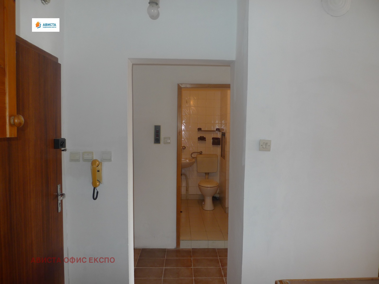 ���� ��� ���� 2-����� | Imot.bg � ����������� 8