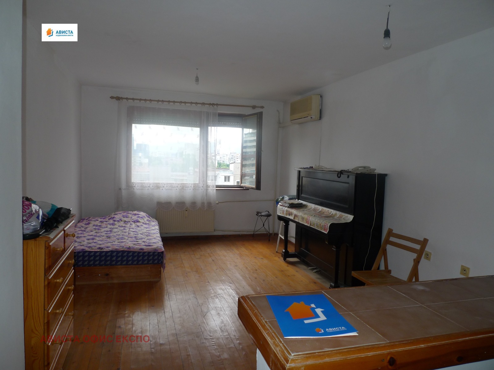 ���� ��� ���� 2-����� | Imot.bg � ����������� 2