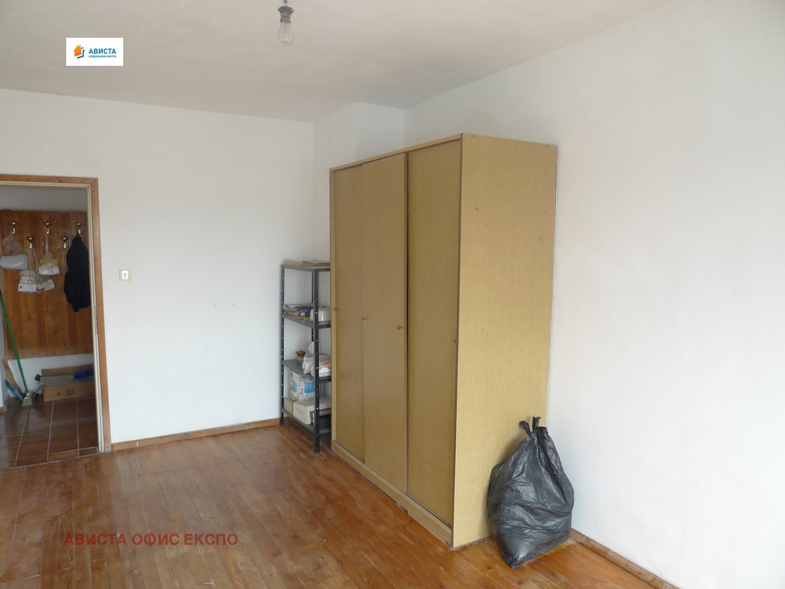 ���� ��� ���� 2-����� | Imot.bg � ����������� 6