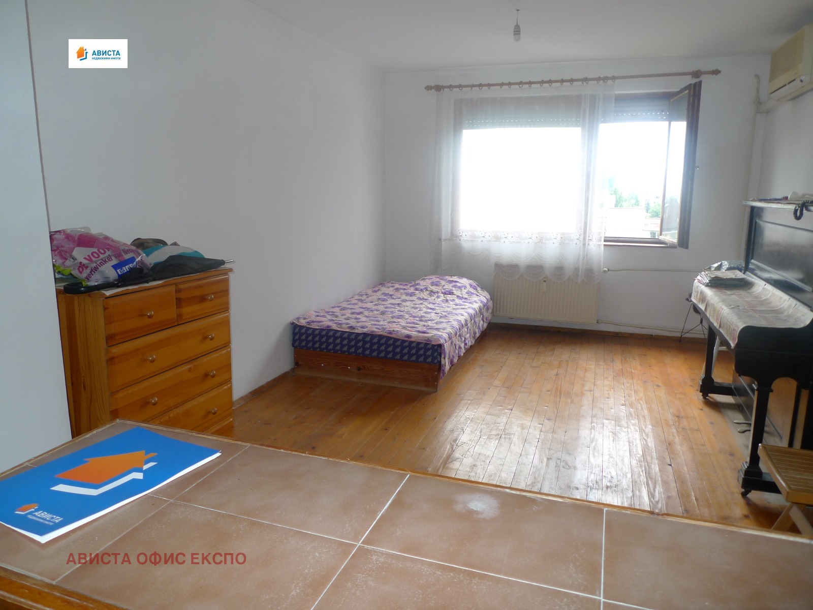 ���� ��� ���� 2-����� | Imot.bg � ����������� 3