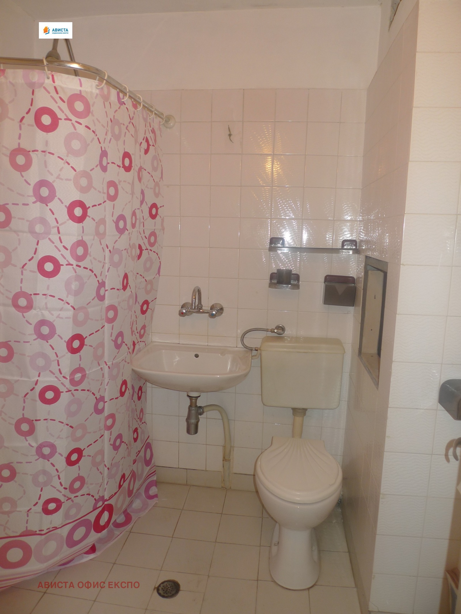 ���� ��� ���� 2-����� | Imot.bg � ����������� 7