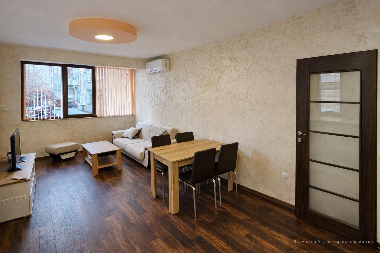 ���� ��� ���� 2-����� | Imot.bg � ����������� 2