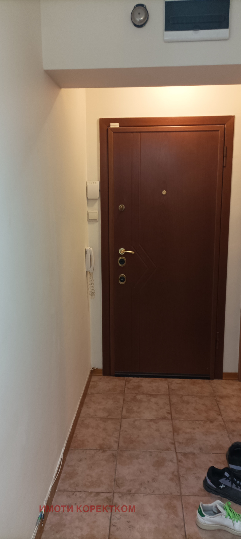 ���� ��� ���� 3-����� | Imot.bg � ����������� 16