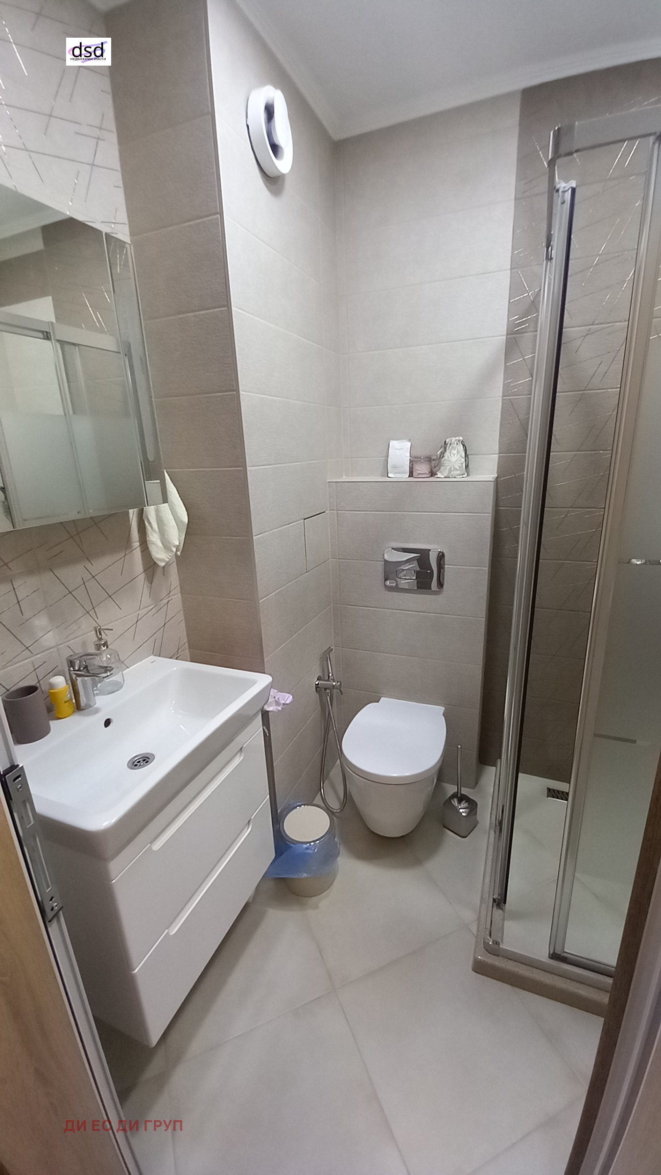 ���� ��� ���� 2-����� | Imot.bg � ����������� 9