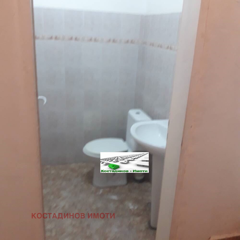 ���� ��� ���� ������� | Imot.bg � ����������� 5