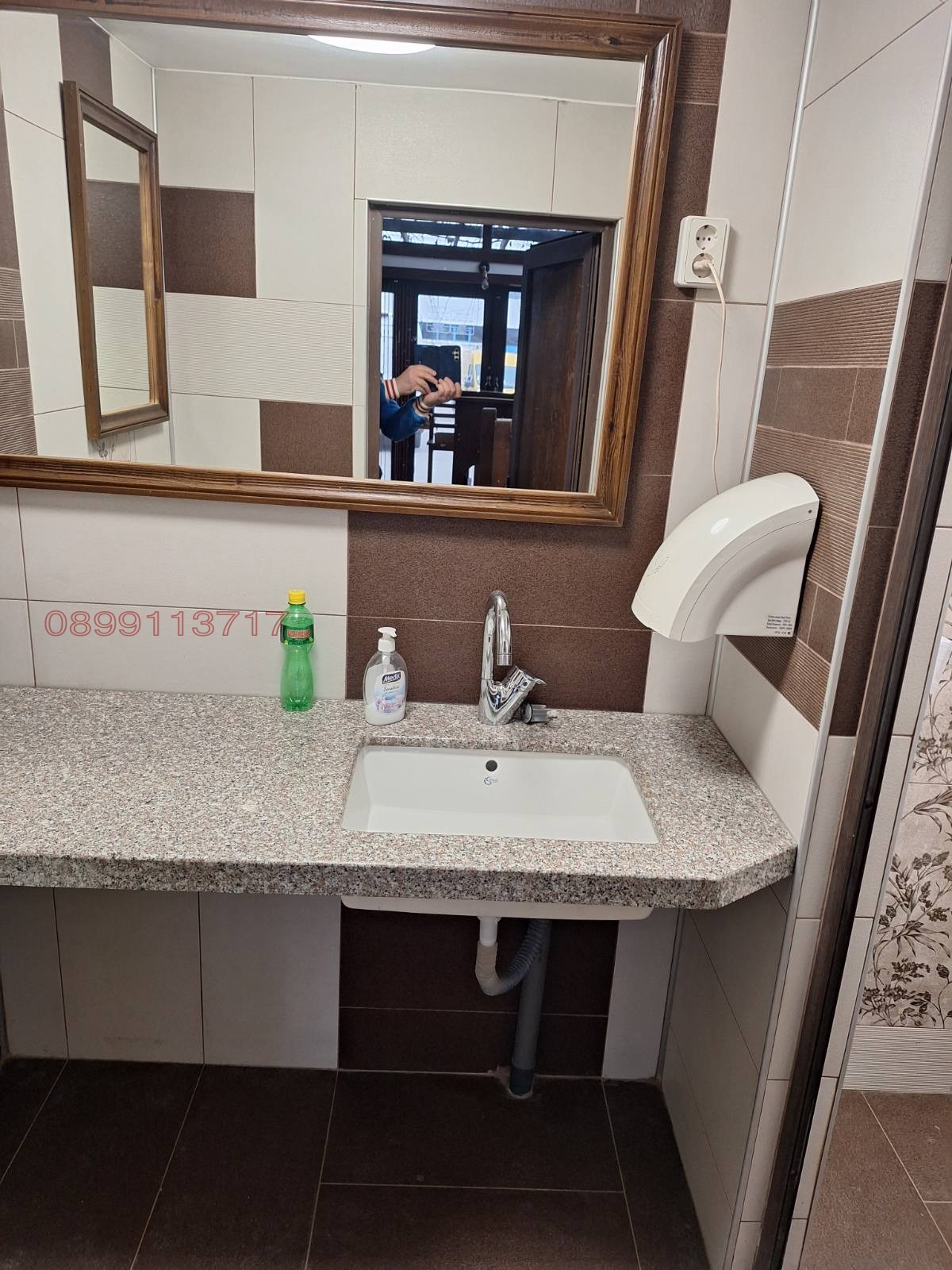 ���� ��� ���� ��������� | Imot.bg � ����������� 17