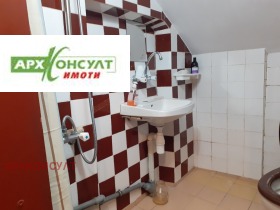    1- | Imot.bg    17