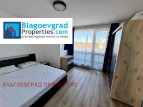 ���� ��� ���� 3-����� | Imot.bg � ����� ������ 5