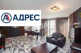 ���� ��� ���� 3-����� | Imot.bg � ����� ������ 2