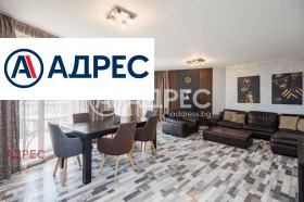 ���� ��� ���� 3-����� | Imot.bg � ����� ������ 3