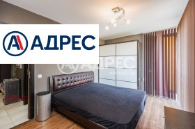 ���� ��� ���� 3-����� | Imot.bg � ����� ������ 4