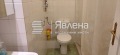 Дава под наем 1-СТАЕН, гр. София, Център, снимка 6