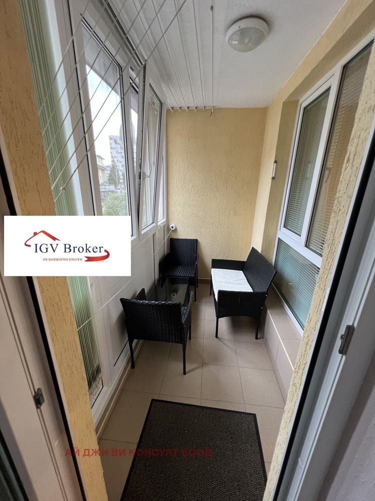 ���� ��� ���� 2-����� | Imot.bg � ����������� 8
