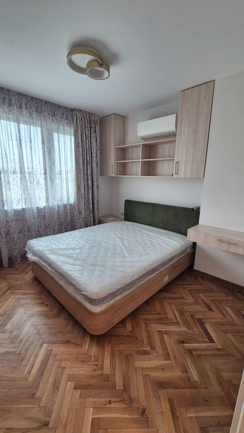 ���� ��� ���� 2-����� | Imot.bg � ����������� 11