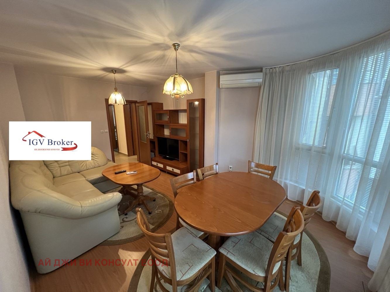 ���� ��� ���� 2-����� | Imot.bg � ����������� 1