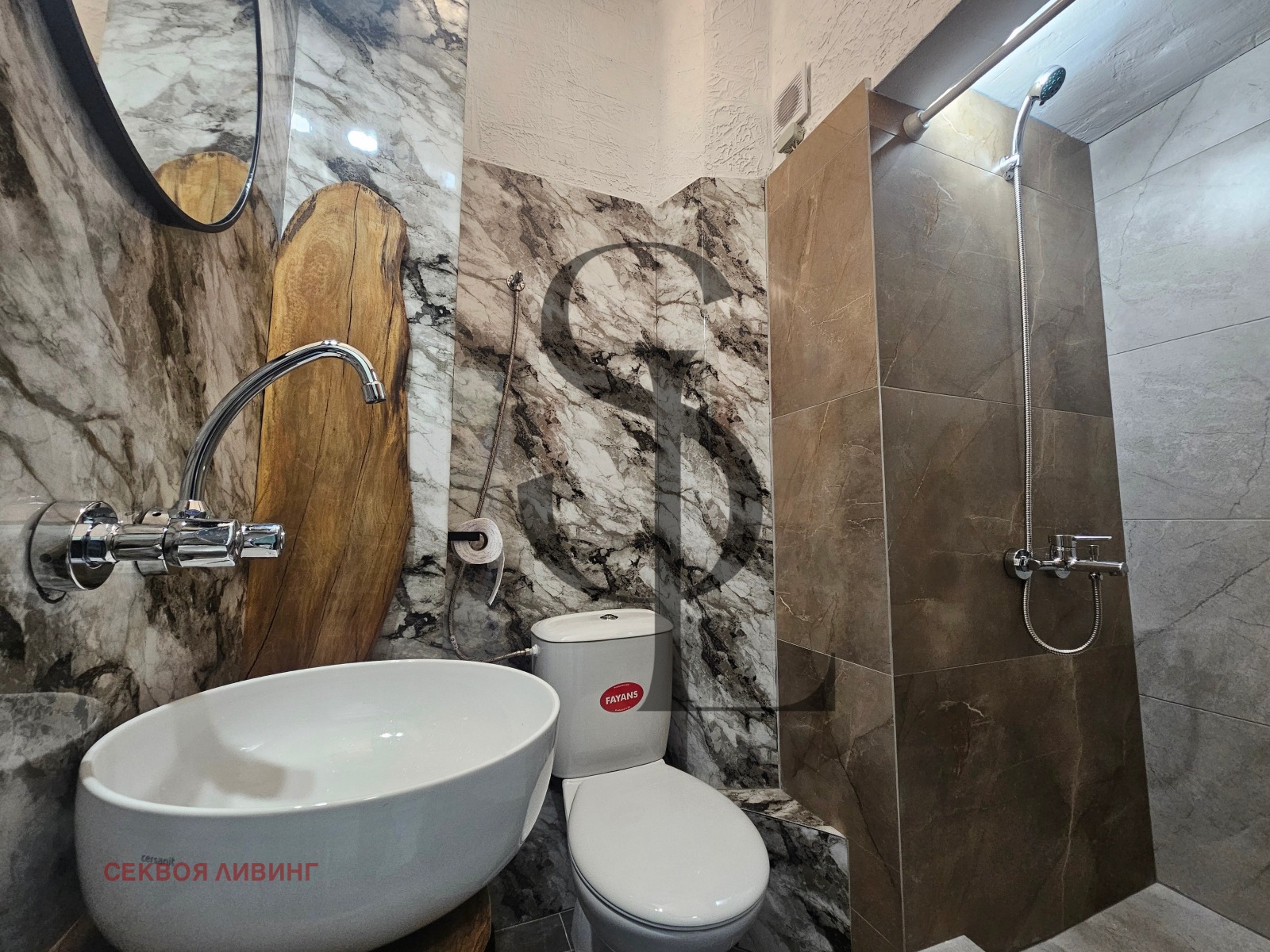 ���� ��� ���� 2-����� | Imot.bg � ����������� 5