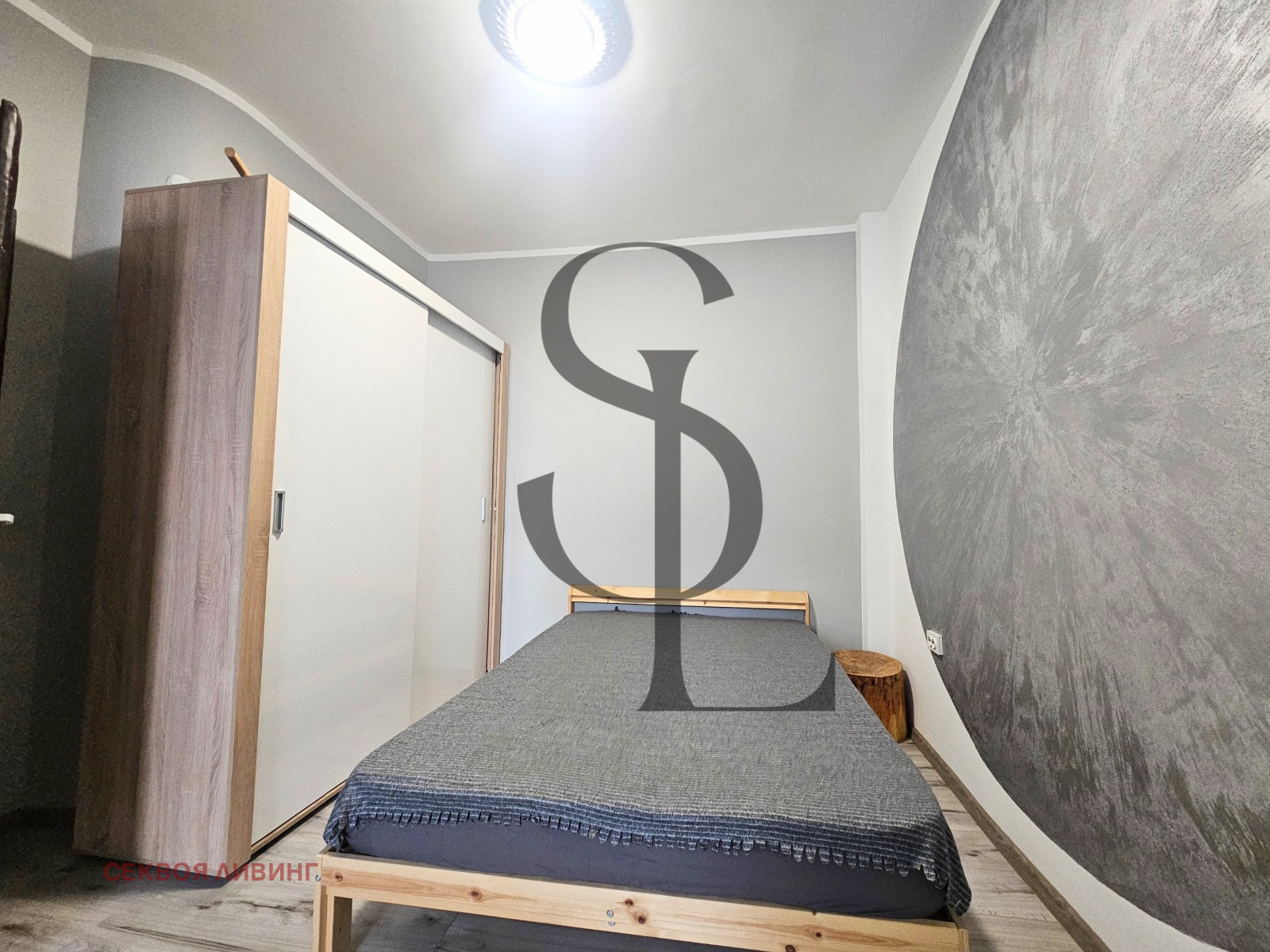 ���� ��� ���� 2-����� | Imot.bg � ����������� 2