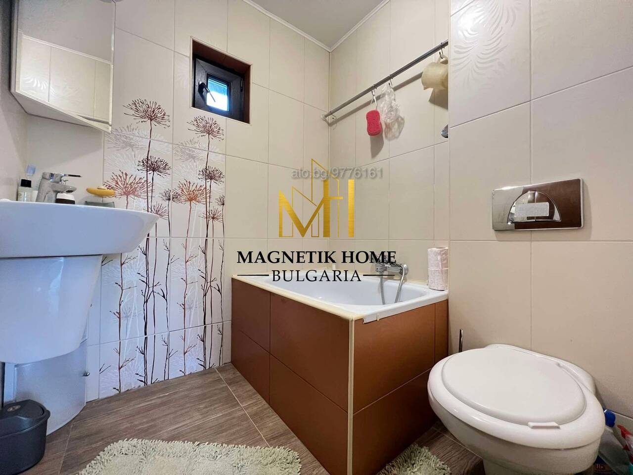 ���� ��� ���� ���� | Imot.bg � ����������� 8