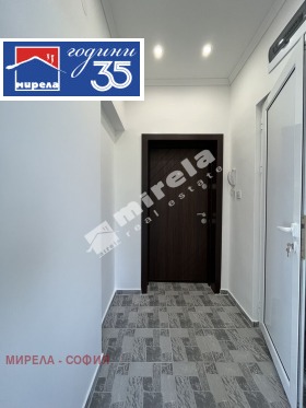 ���� ��� ���� 1-����� | Imot.bg � ����� ������ 6