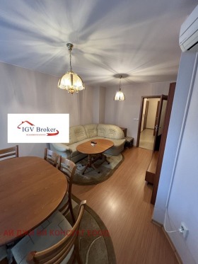 ���� ��� ���� 2-����� | Imot.bg � ����� ������ 3