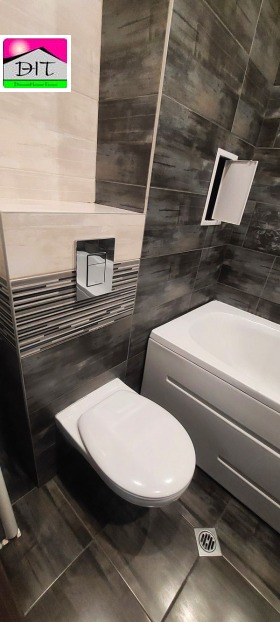 ���� ��� ���� 3-����� | Imot.bg � ����� ������ 17