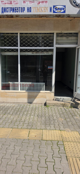 ���� ��� ���� ������� | Imot.bg � ����� ������ 6