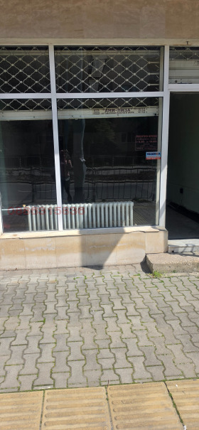 ���� ��� ���� ������� | Imot.bg � ����� ������ 5