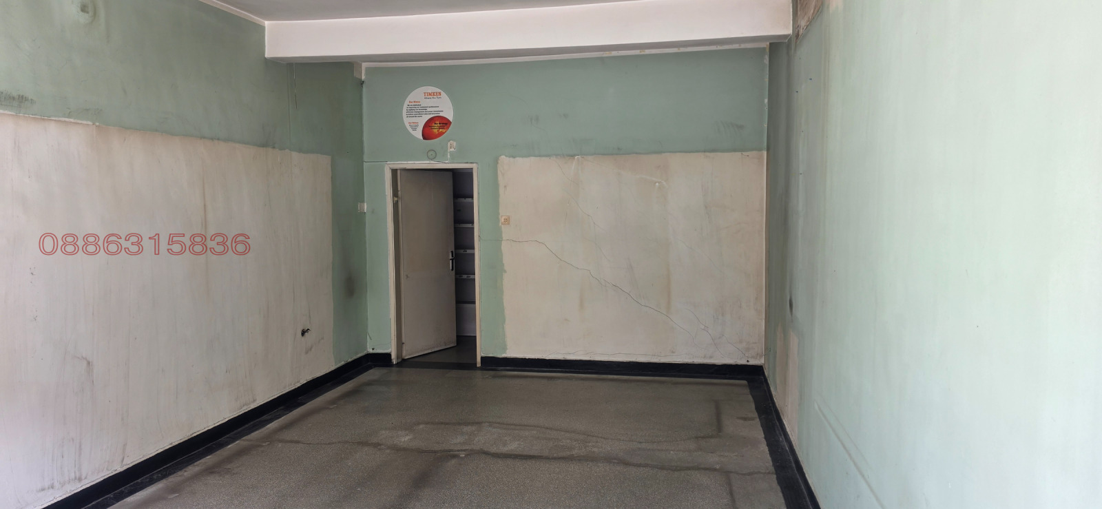 Дава под наем МАГАЗИН, гр. Стара Загора, Ремиза, снимка 3 - Магазини - 54281896