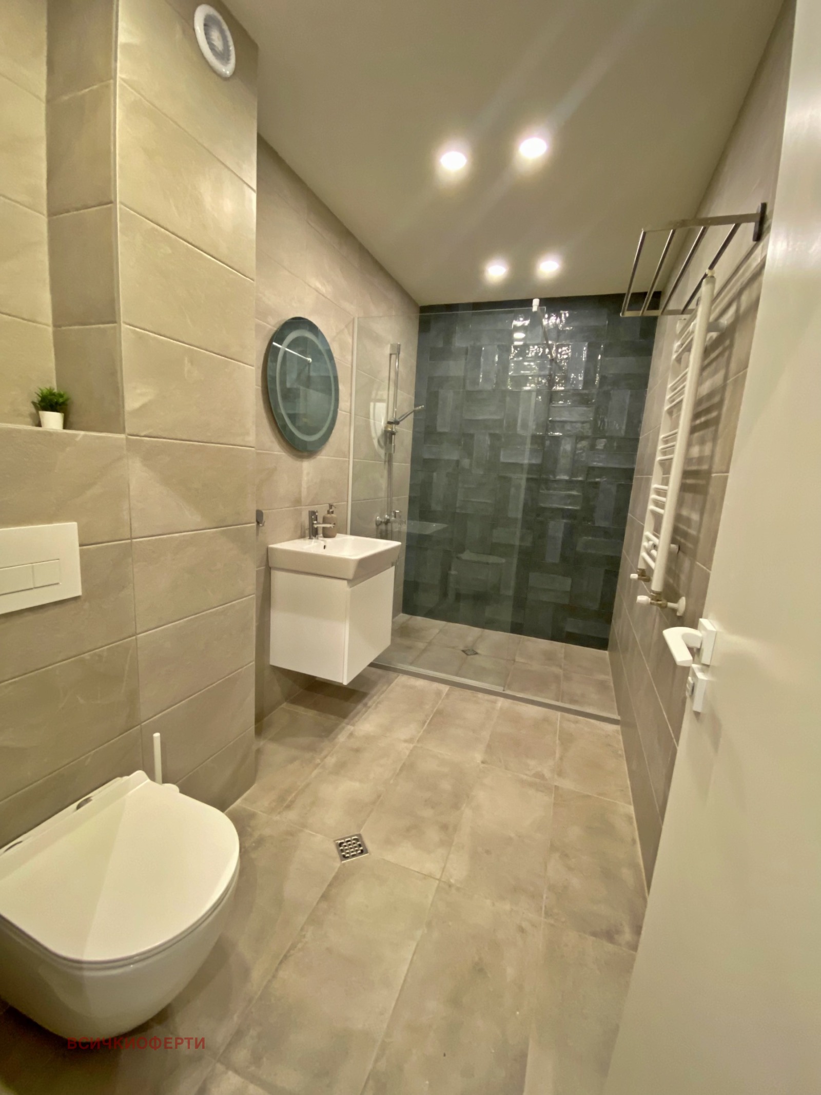 ���� ��� ���� 2-����� | Imot.bg � ����������� 12