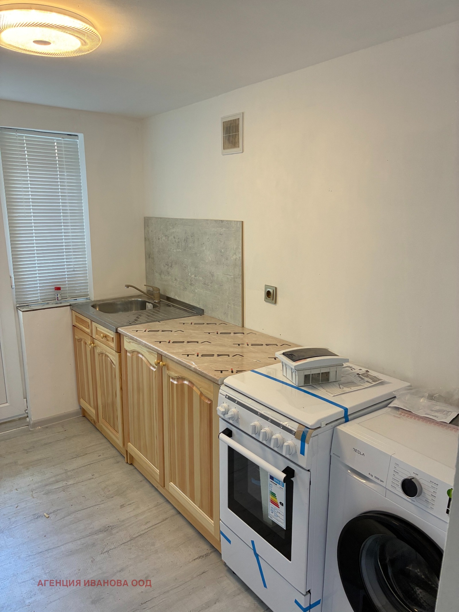 ���� ��� ���� 2-����� | Imot.bg � ����������� 8