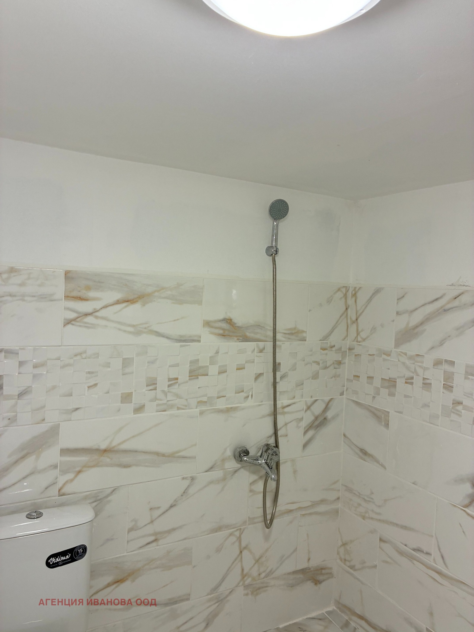 ���� ��� ���� 2-����� | Imot.bg � ����������� 10