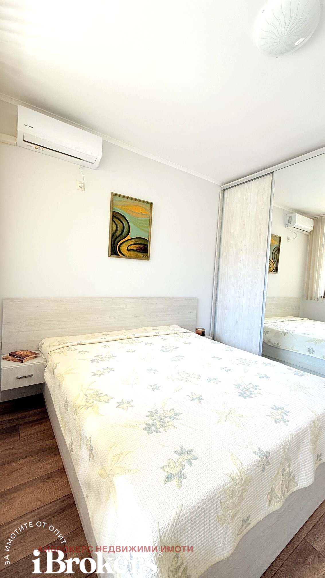 ���� ��� ���� 2-����� | Imot.bg � ����������� 4