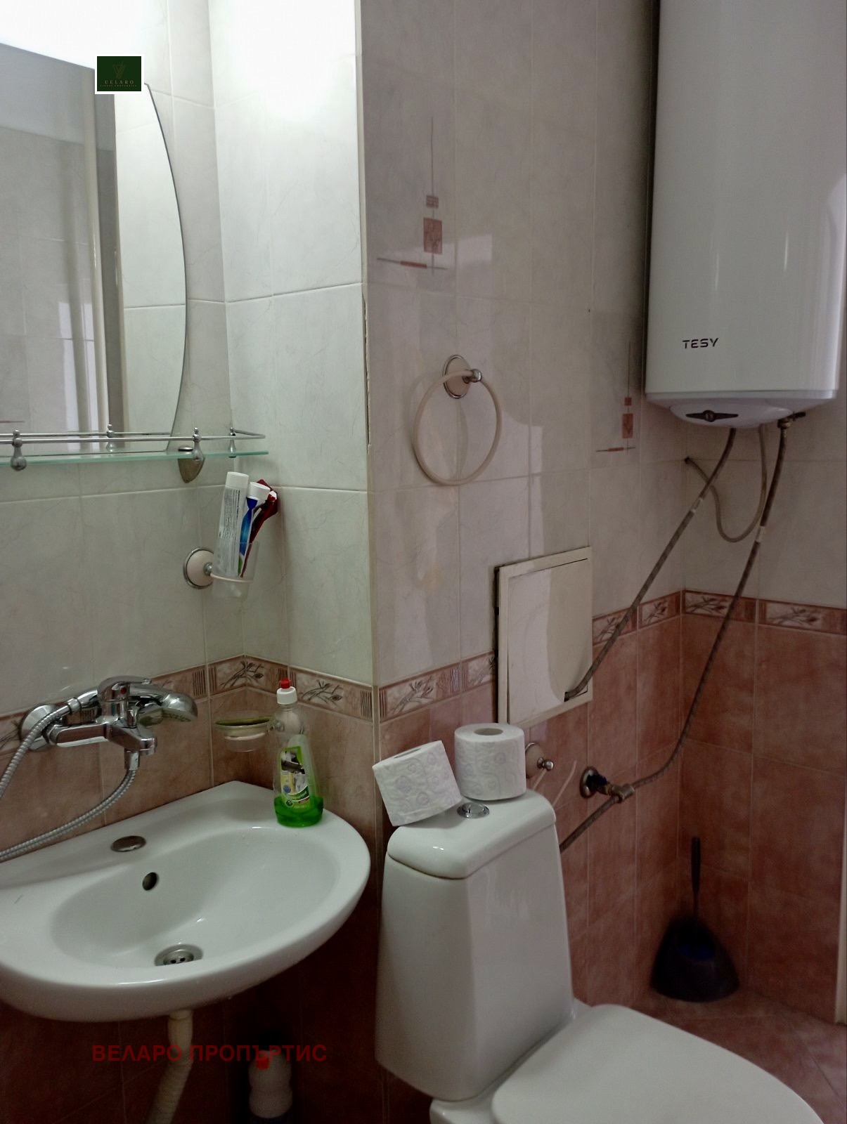 ���� ��� ���� 2-����� | Imot.bg � ����������� 2