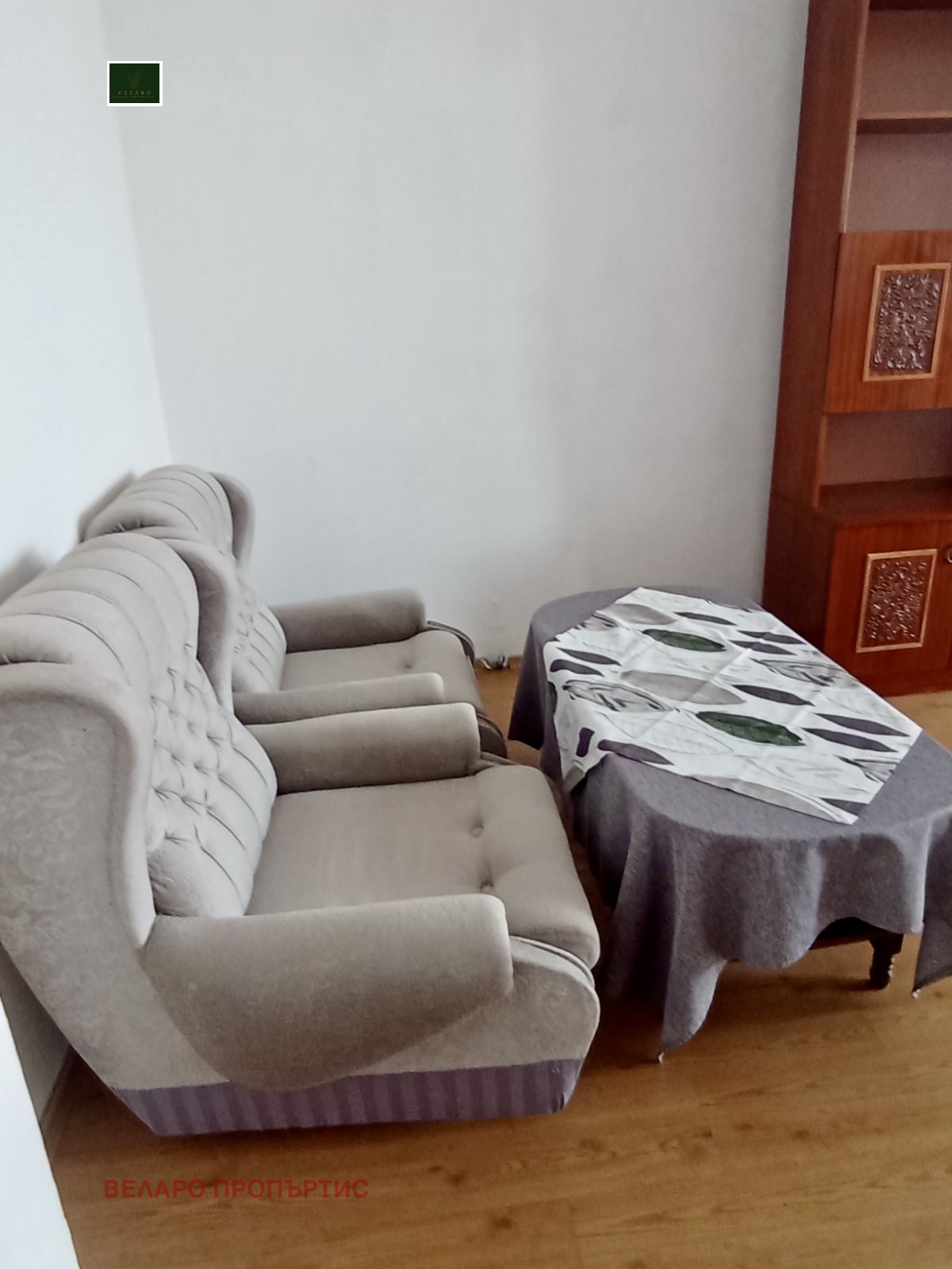 ���� ��� ���� 2-����� | Imot.bg � ����������� 8