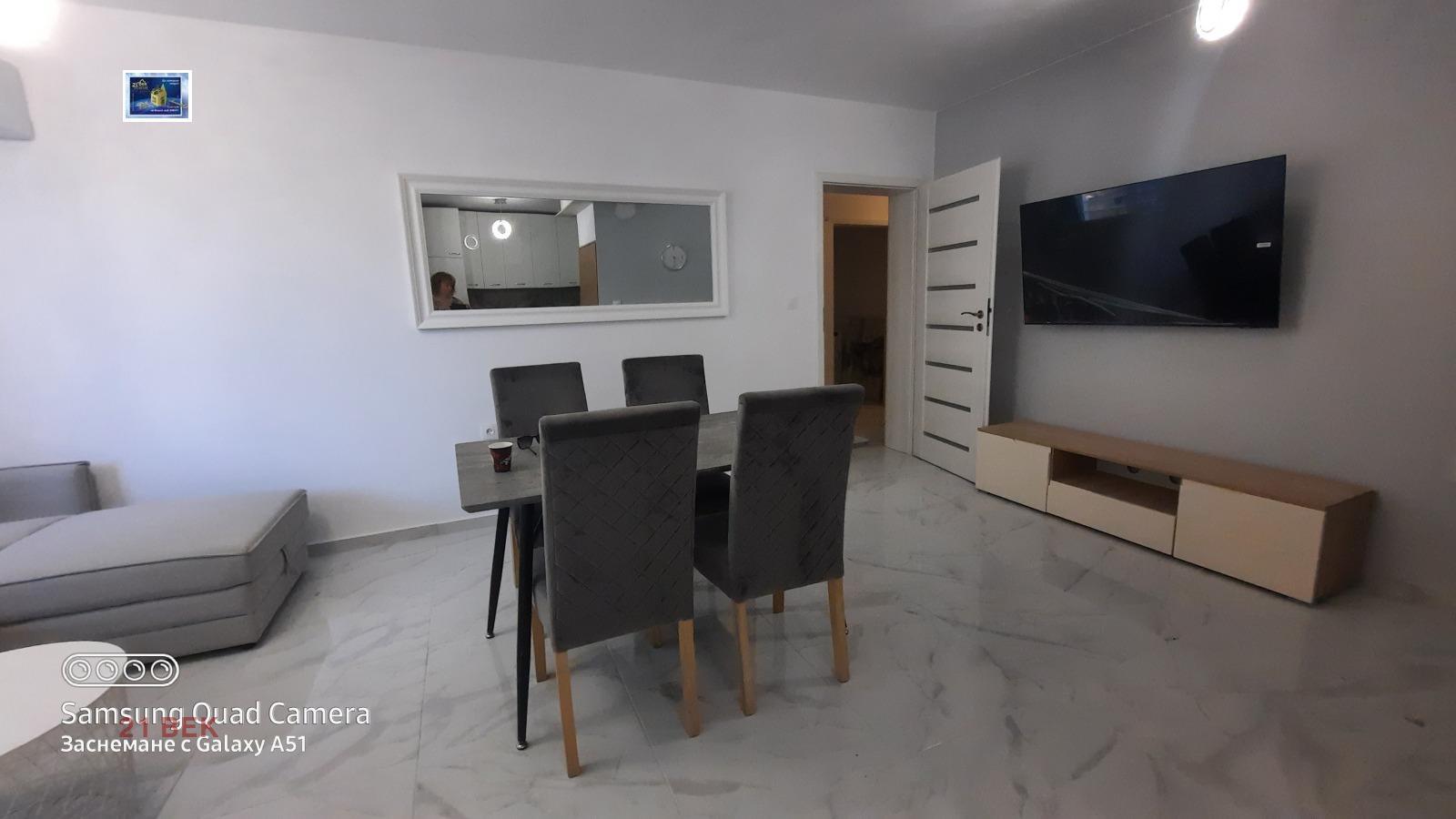 ���� ��� ���� 3-����� | Imot.bg � ����������� 3