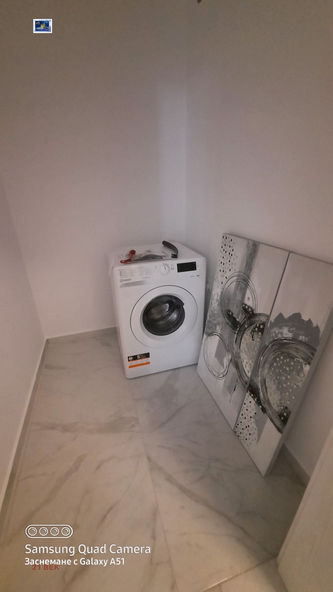 ���� ��� ���� 3-����� | Imot.bg � ����������� 15