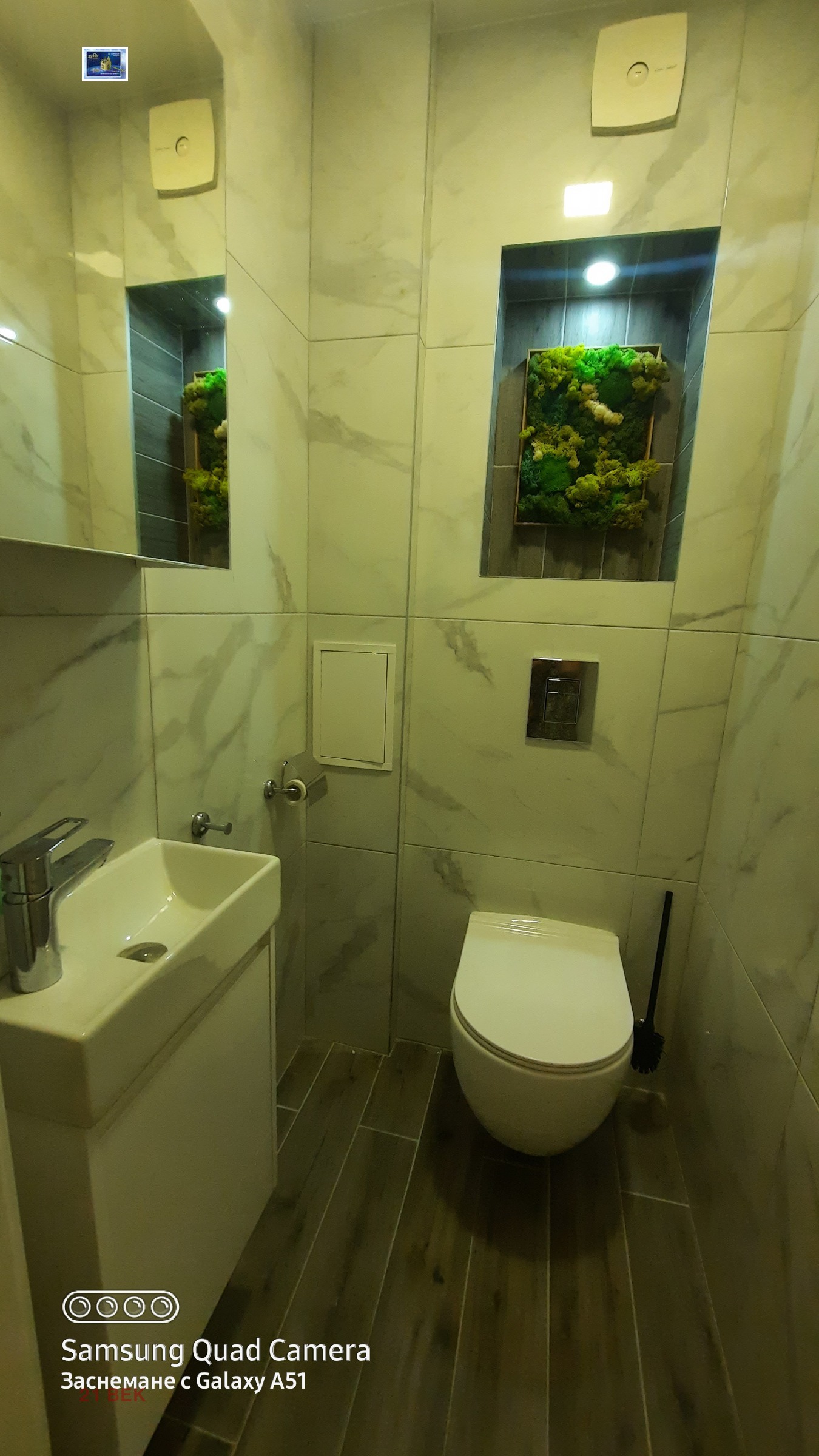 ���� ��� ���� 3-����� | Imot.bg � ����������� 14