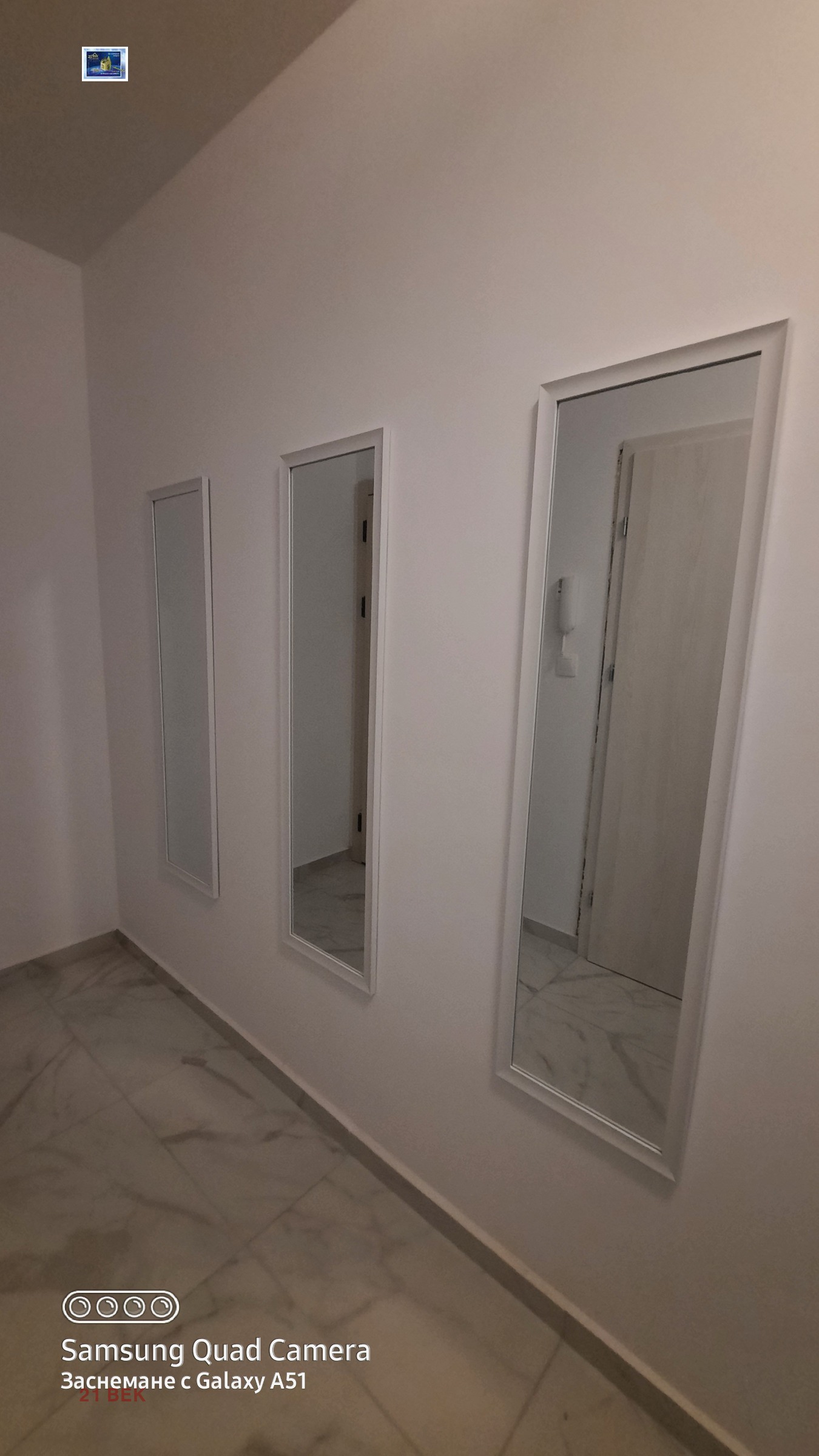 ���� ��� ���� 3-����� | Imot.bg � ����������� 16