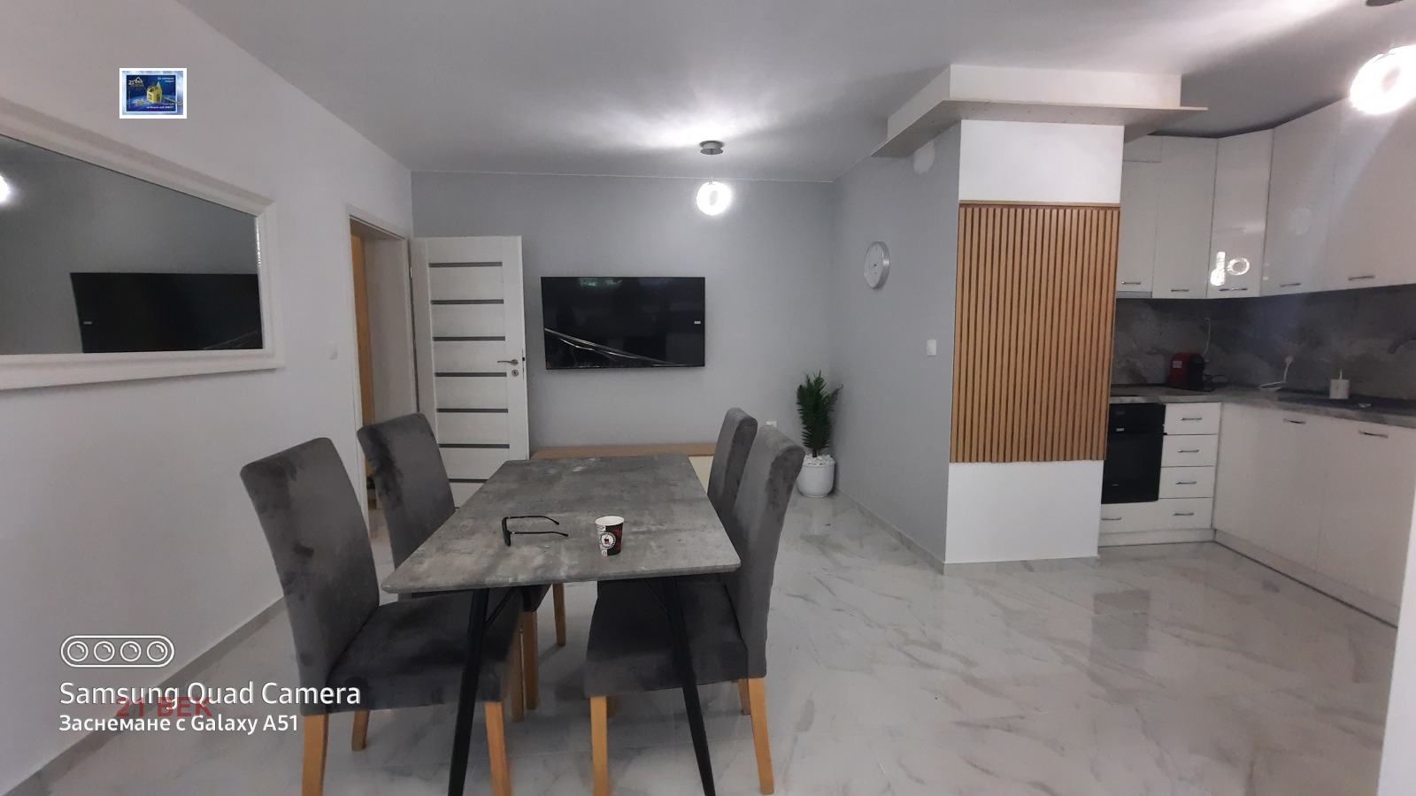 ���� ��� ���� 3-����� | Imot.bg � ����������� 1