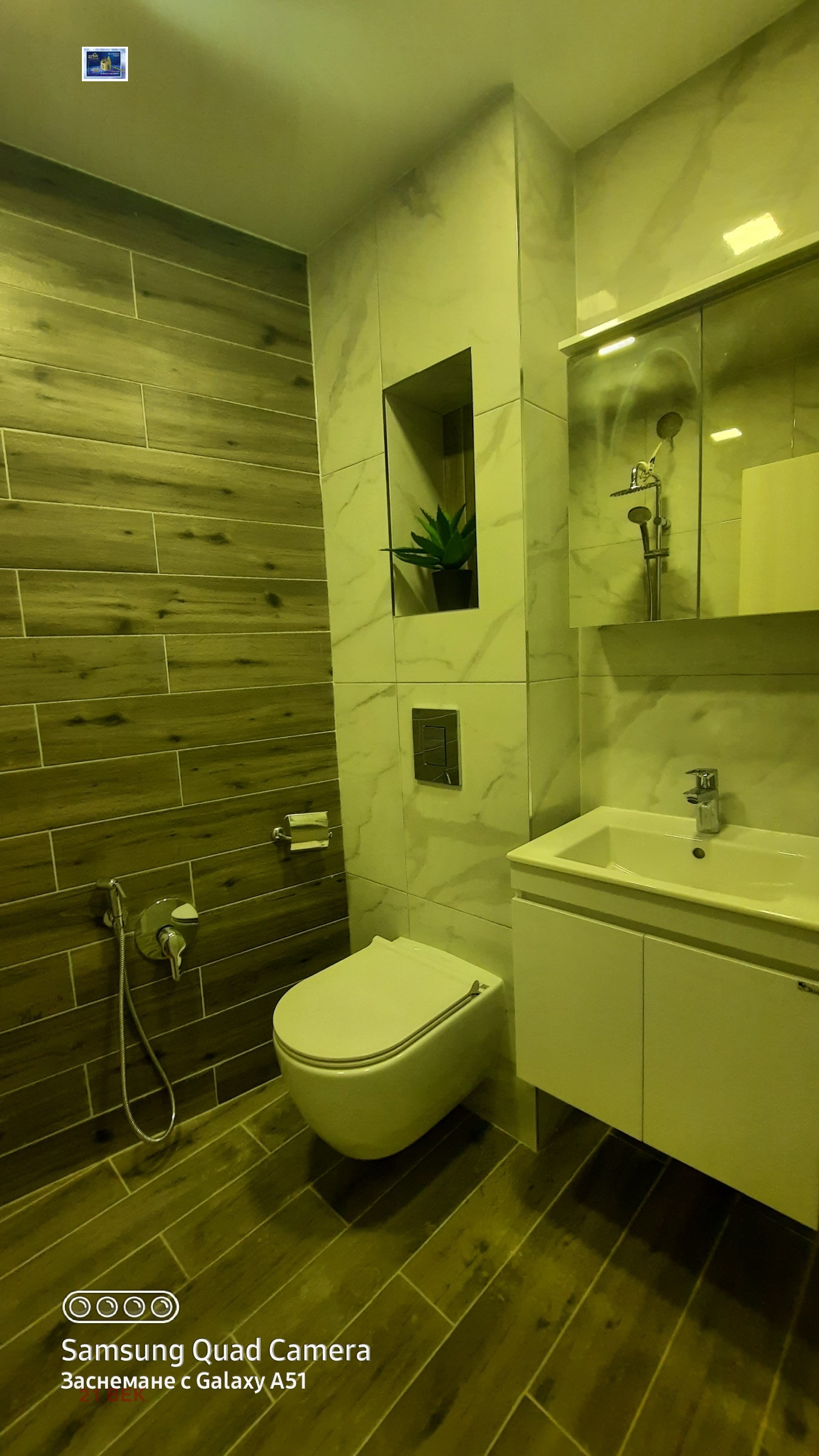 ���� ��� ���� 3-����� | Imot.bg � ����������� 13