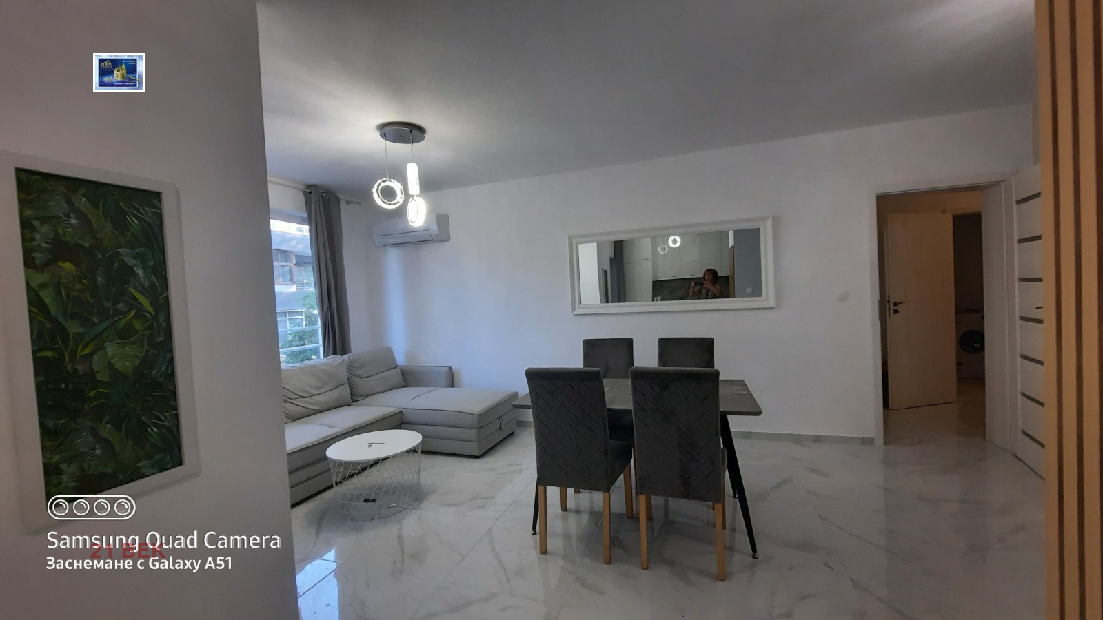 ���� ��� ���� 3-����� | Imot.bg � ����������� 7