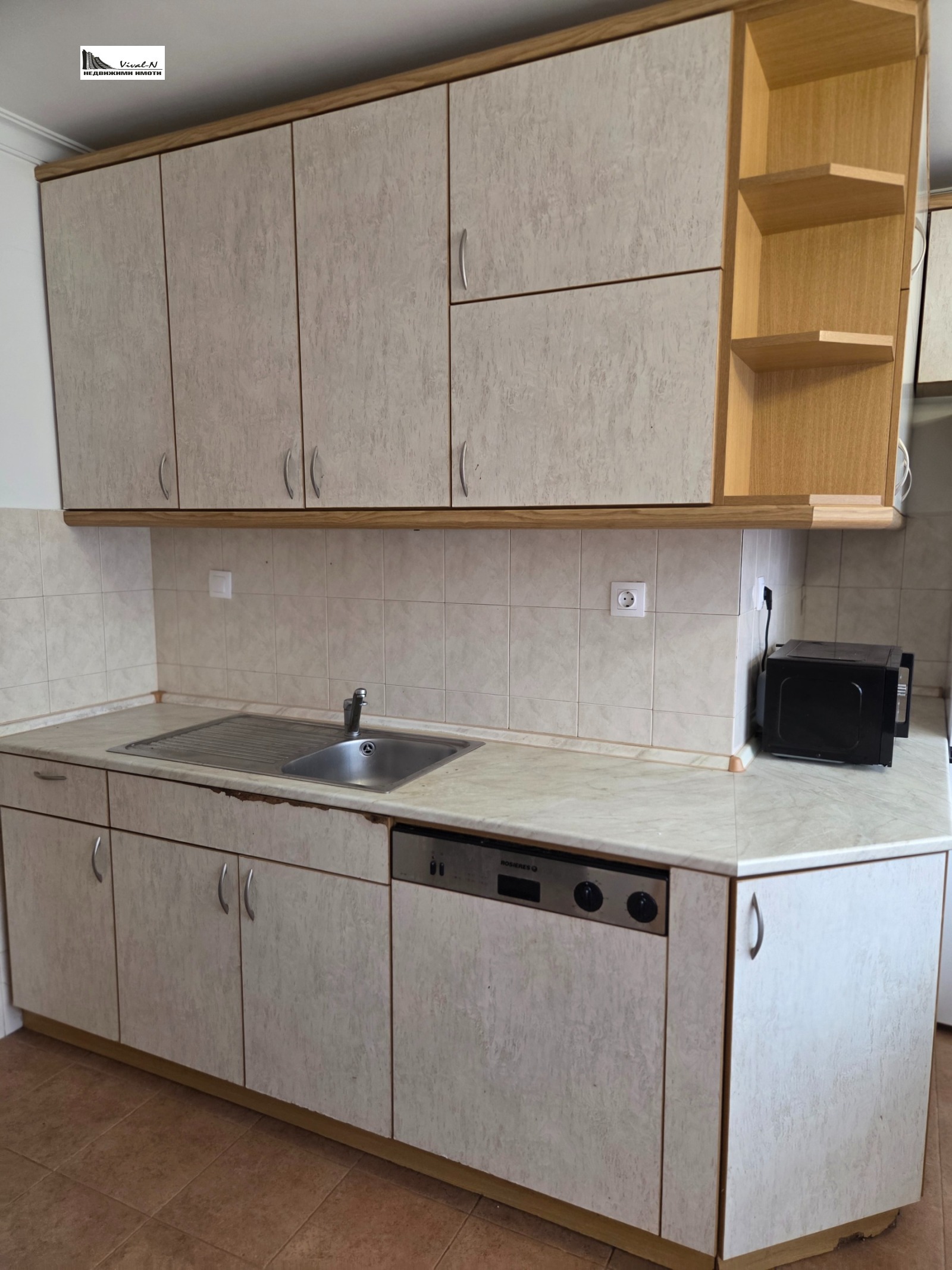 ���� ��� ���� 3-����� | Imot.bg � ����������� 3