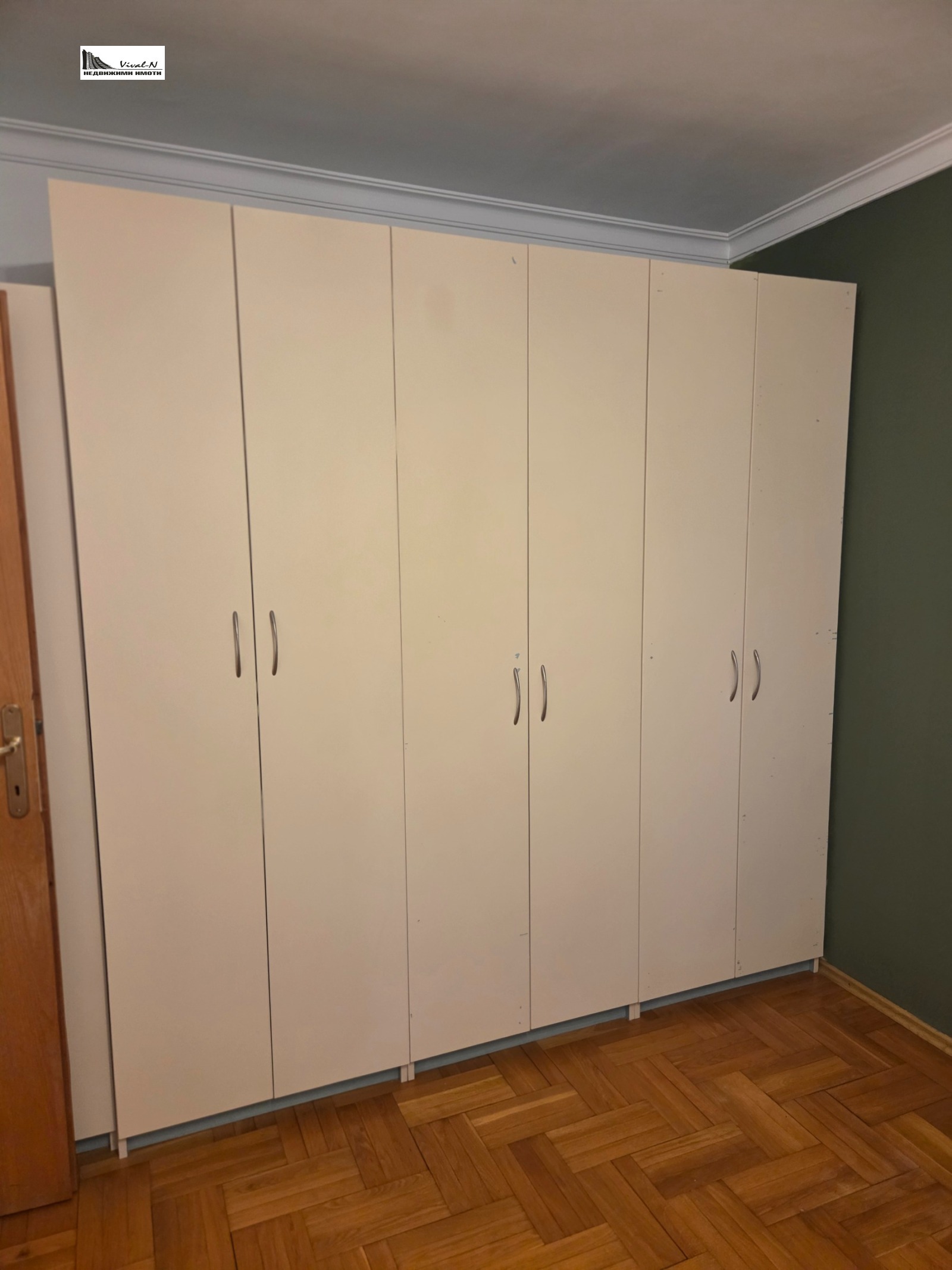 ���� ��� ���� 3-����� | Imot.bg � ����������� 9