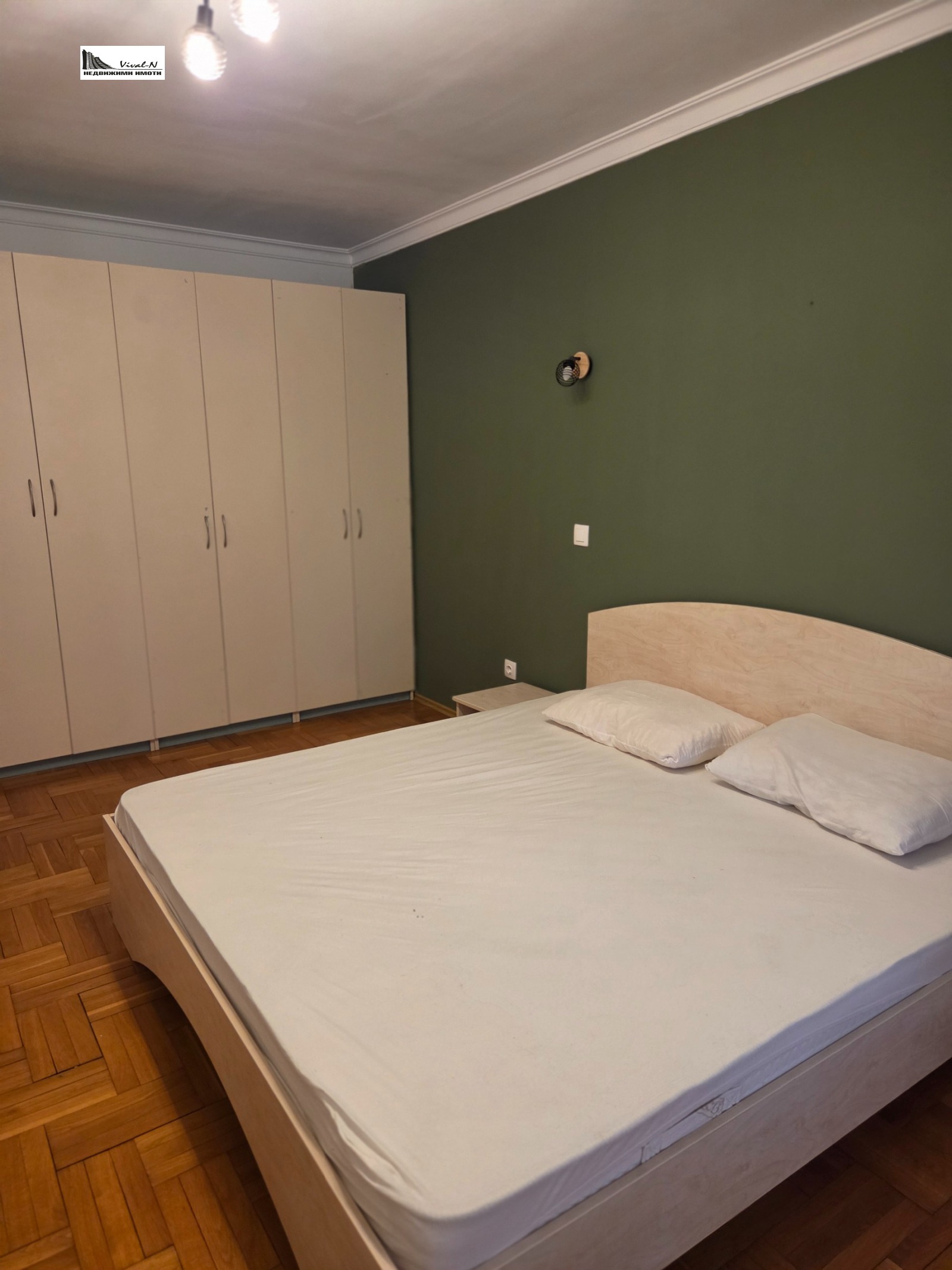 ���� ��� ���� 3-����� | Imot.bg � ����������� 13