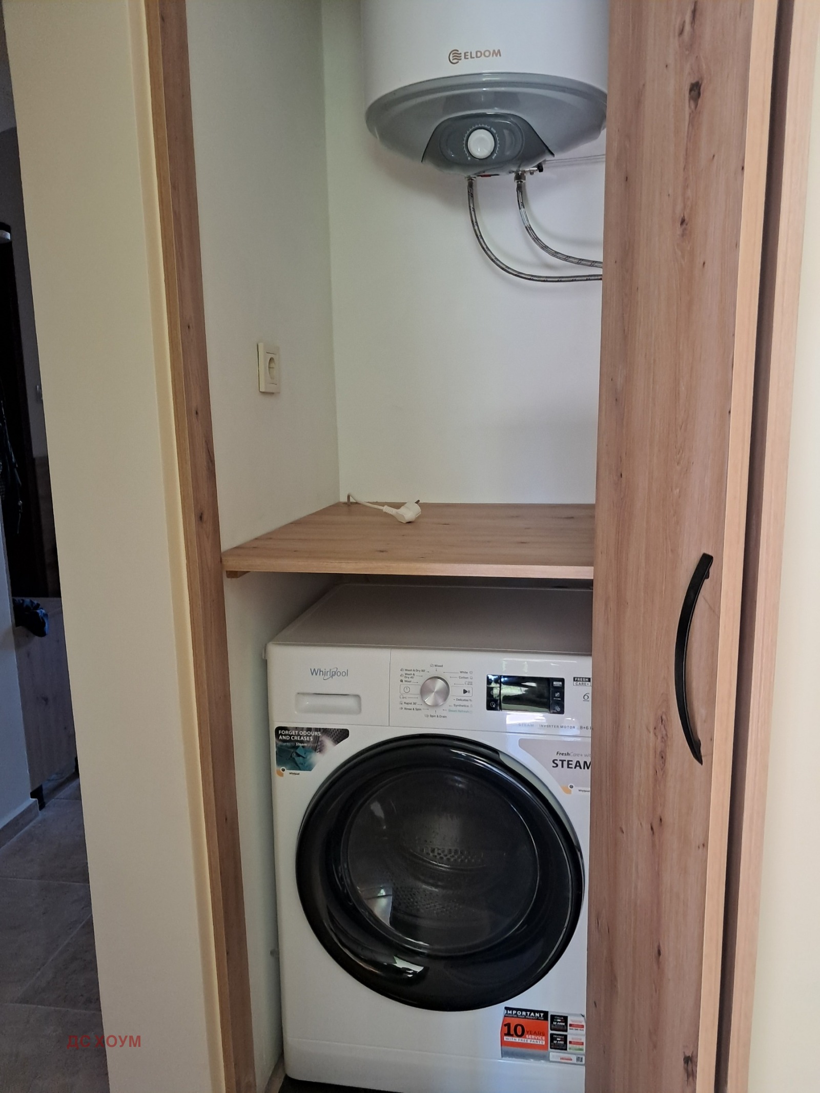 ���� ��� ���� 4-����� | Imot.bg � ����������� 12