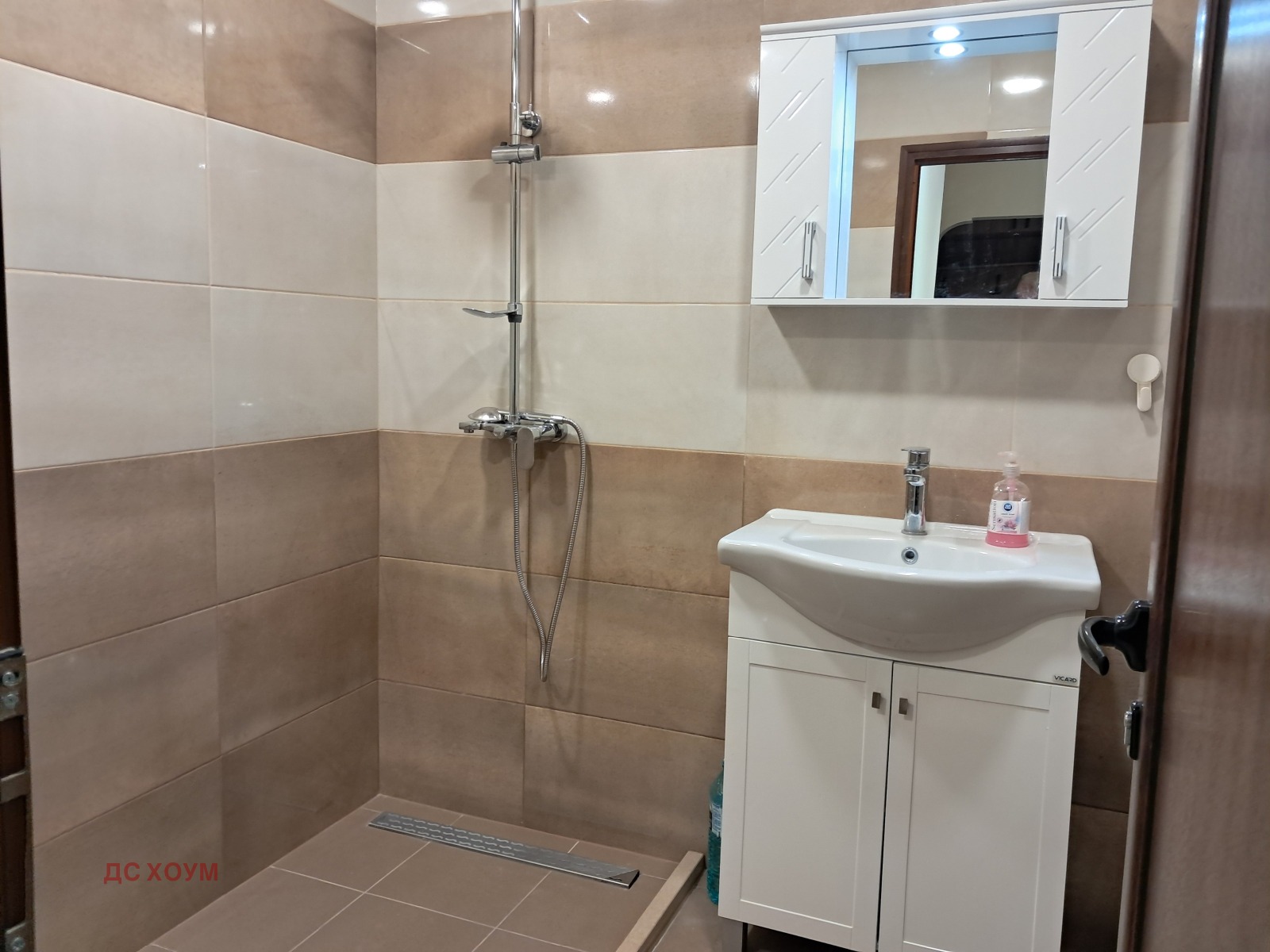 ���� ��� ���� 4-����� | Imot.bg � ����������� 14