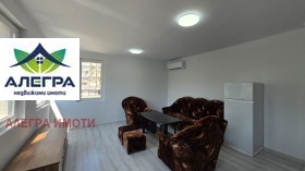 ���� ��� ���� 2-����� | Imot.bg � ����� ������ 2