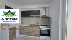 ���� ��� ���� 2-����� | Imot.bg � ����� ������ 3