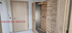���� ��� ���� 3-����� | Imot.bg � ����� ������ 13